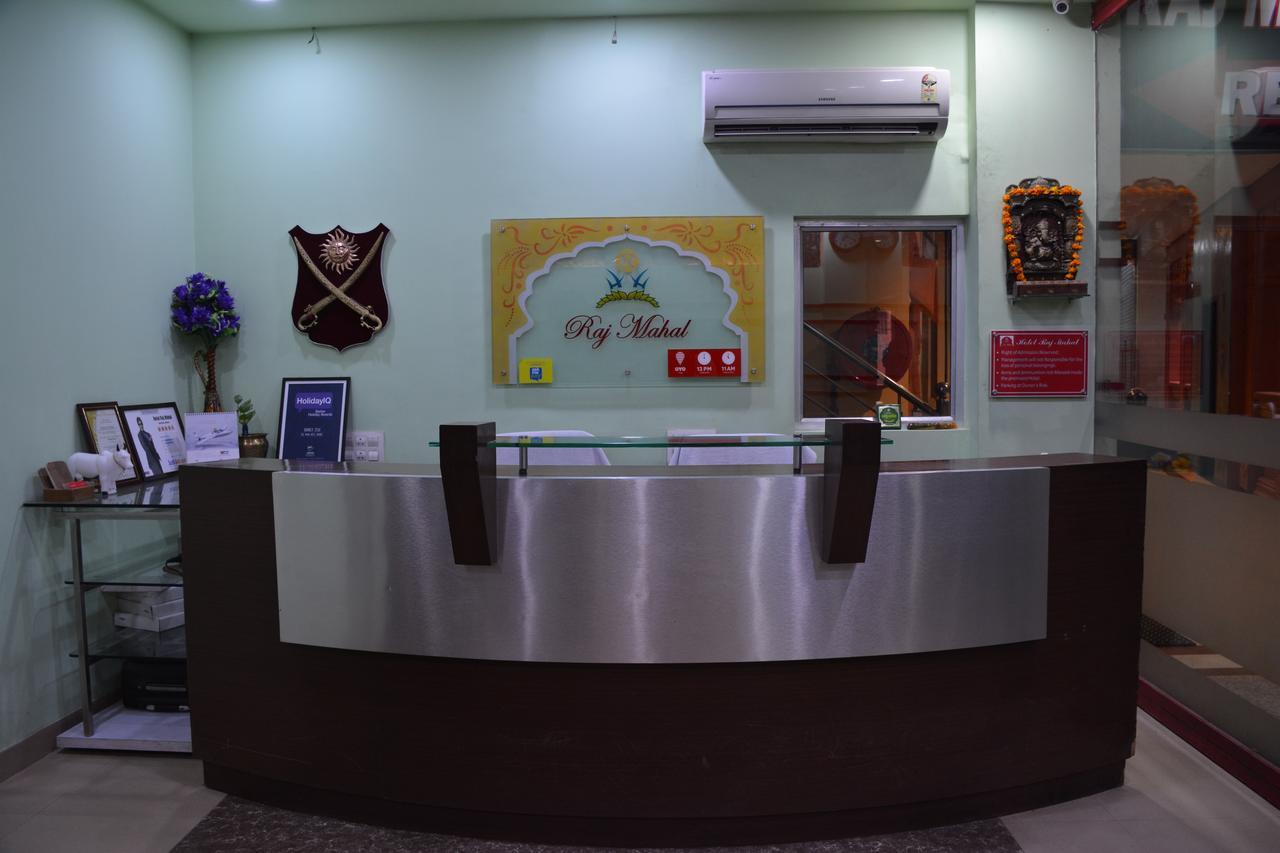 Hotel Raj Mahal Bikaner Exterior photo
